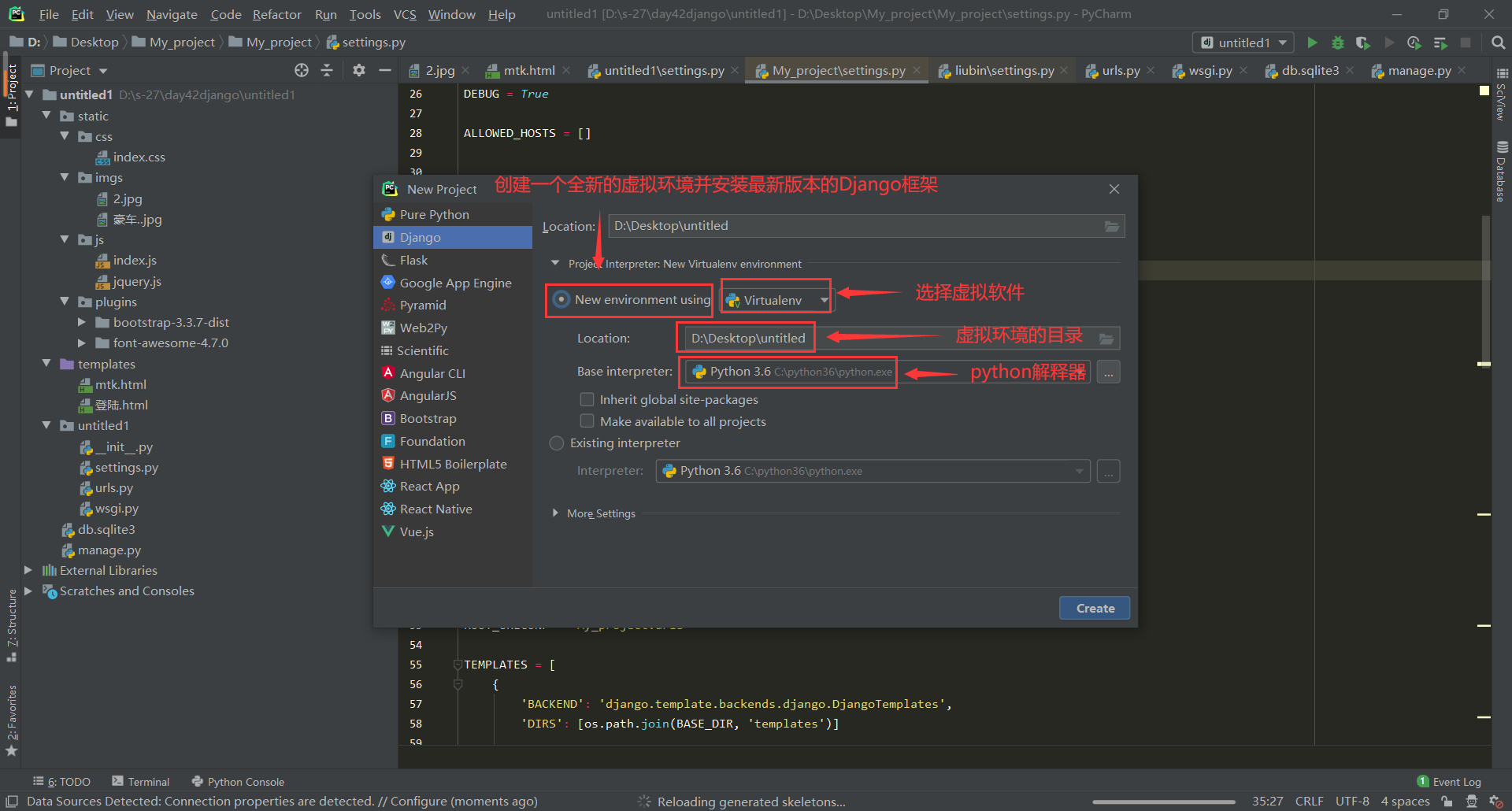 create django project pycharm community edition