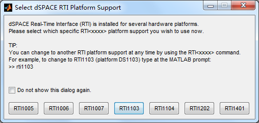 【dSPACE】从0开启dSPACE之路（2）具体上手操作步骤_matlab与dspace关联-CSDN博客