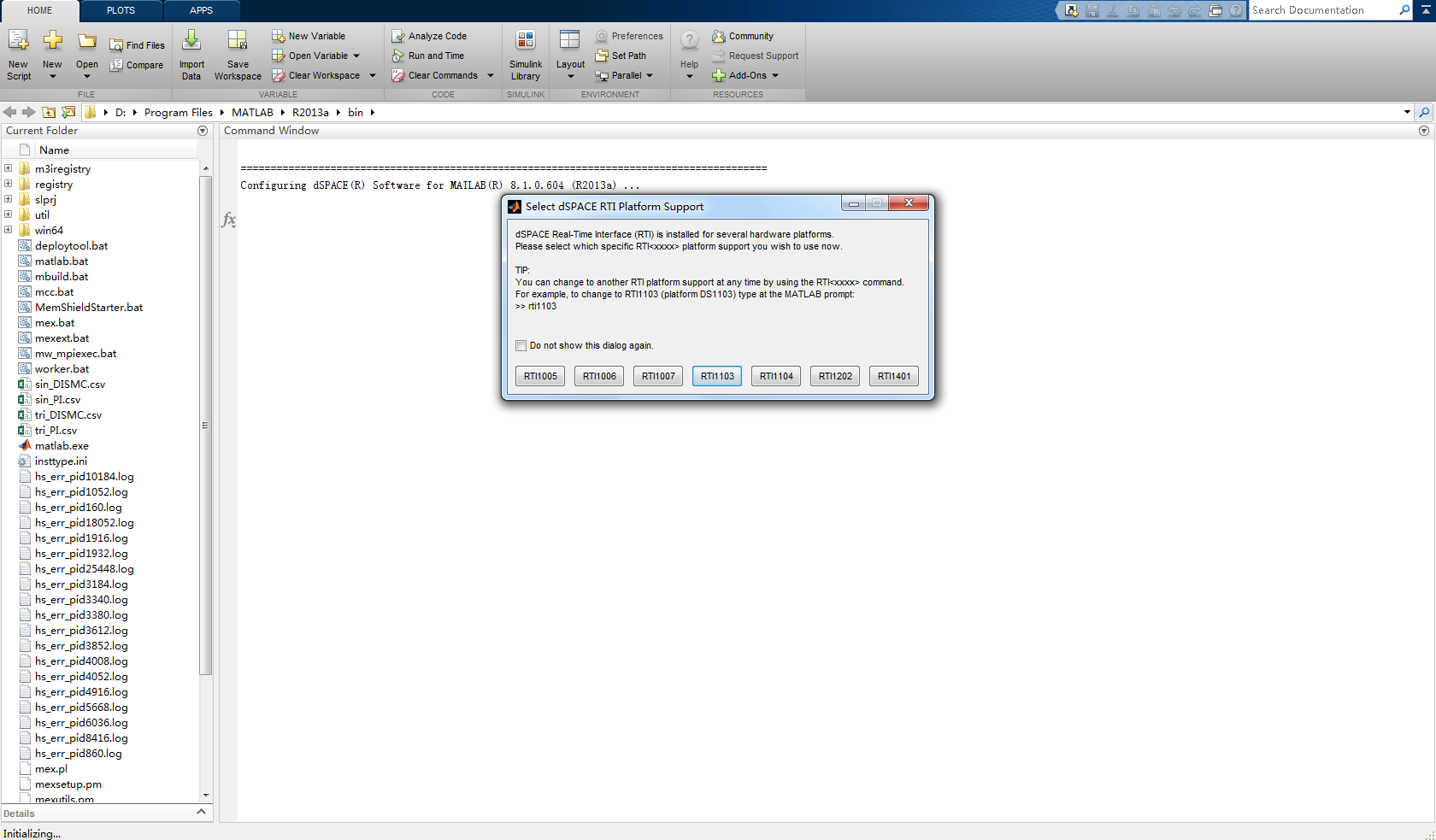【dSPACE】从0开启dSPACE之路（2）具体上手操作步骤_matlab与dspace关联-CSDN博客