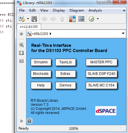 【dSPACE】从0开启dSPACE之路（2）具体上手操作步骤_matlab与dspace关联-CSDN博客
