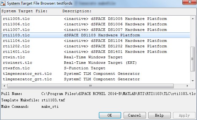 【dSPACE】从0开启dSPACE之路（2）具体上手操作步骤_matlab怎么关联dspace库-CSDN博客