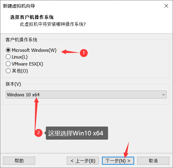 把手教你在虚拟机上装Win11系统（最新）_SDS_Challenge的博客-程序员 