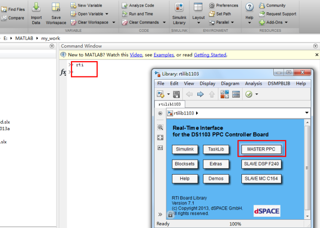 【dSPACE】从0开启dSPACE之路（2）具体上手操作步骤_matlab怎么关联dspace库-CSDN博客