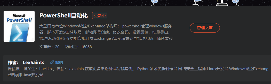 ❤️Windows系统❤️cmd命令+实用工具 大全❤️完整总结