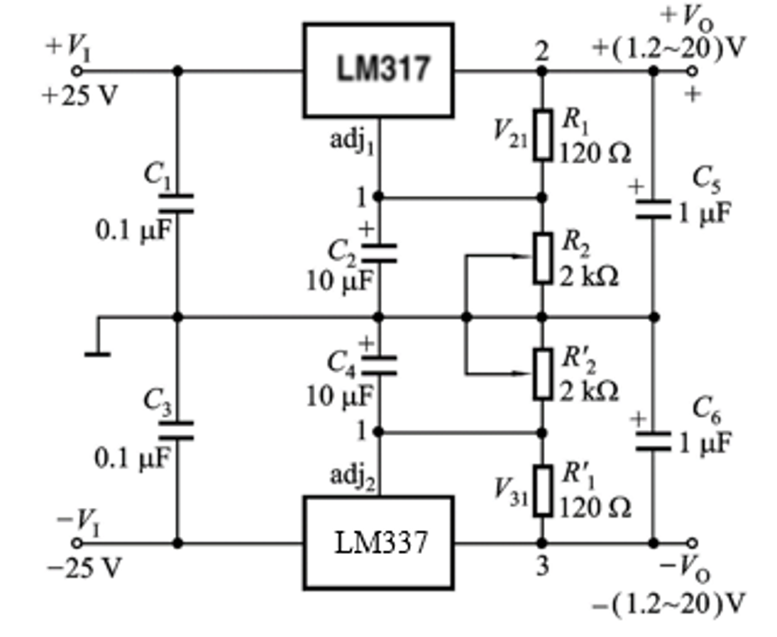 三端线性稳压器工作原理与典型应用电路分析78xx与lm317