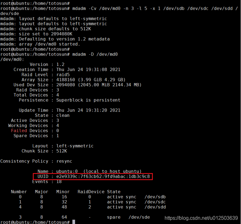 【Linux应用】iSCSI概念及服务端targetcli配置-CSDN博客