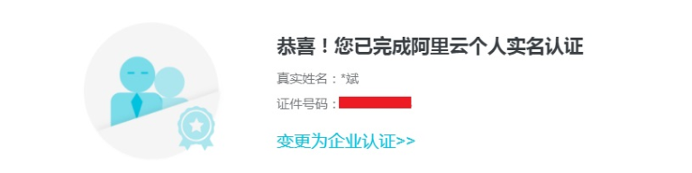 [外链图片转存失败,源站可能有防盗链机制,建议将图片保存下来直接上传(img-g5vxUtro-1624690515421)(media/image-20200326155428202.png)]