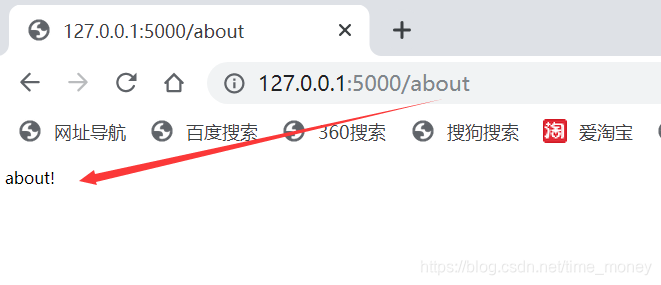 Flask框架学习笔记2-搭建最简单的web应用