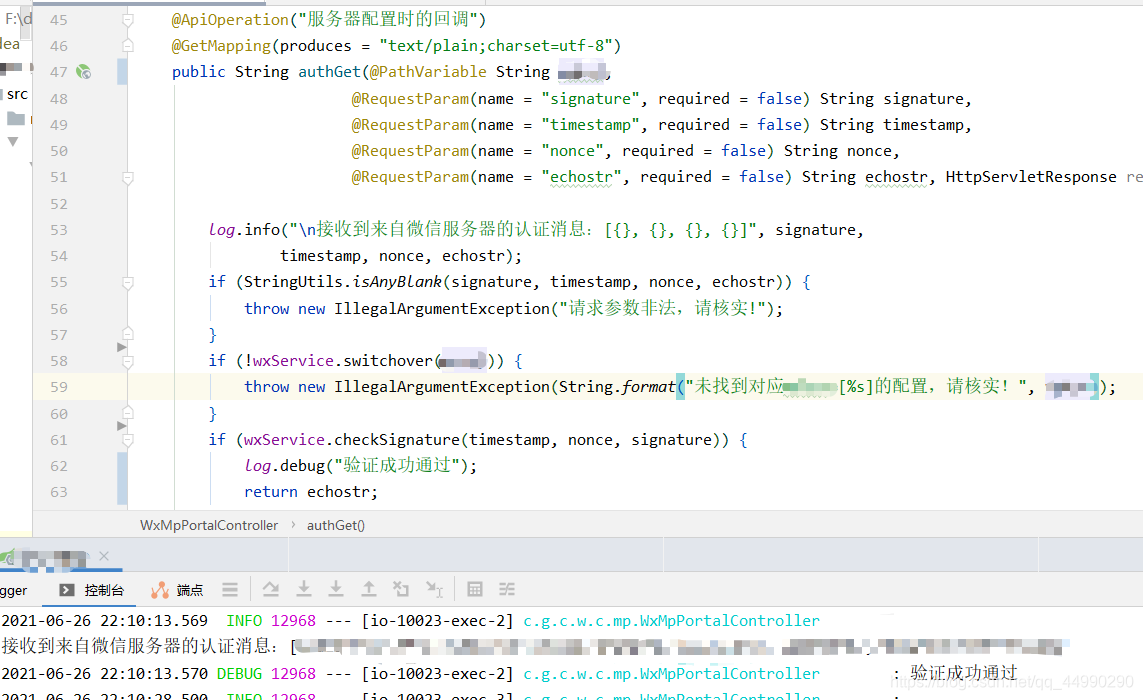 已解决 Springboot微信公众号服务器配置时验证通过却提示配置失败 Pei 程序员宝宝 程序员宝宝 已解决 Springboot微信公众号服务器配置时验证通过却提示配置失败 Pei 程序员宝宝 程序员宝宝