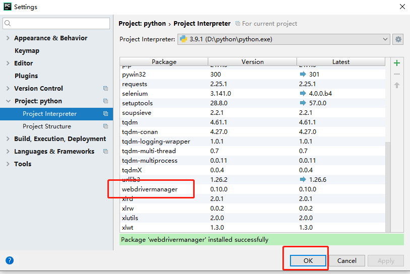 python-m-pip-install-upgrade-pip-csdn