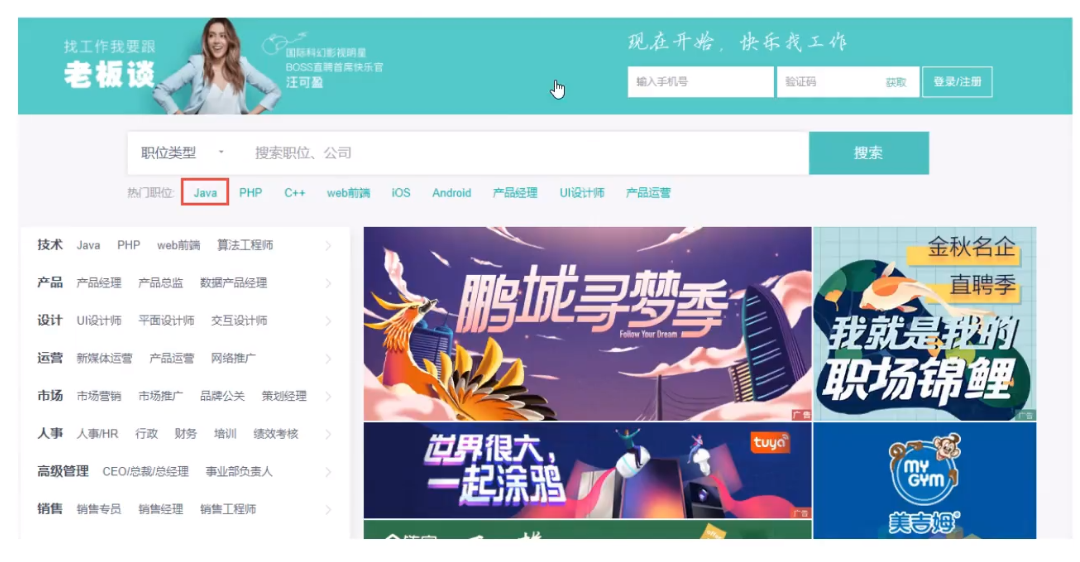 博客网络外链推广,博客网络外链推广怎么做 博客网络外链推广,博客网络外链推广怎么做