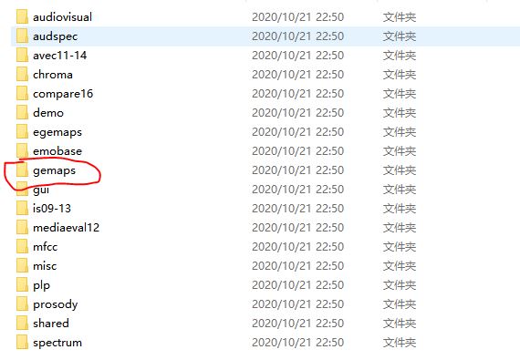 [外链图片转存失败,源站可能有防盗链机制,建议将图片保存下来直接上传(img-LWo1vgdM-1624763725574)(C:\Users\GuanLi\Desktop\openSMILE使用教程\9.JPG)]