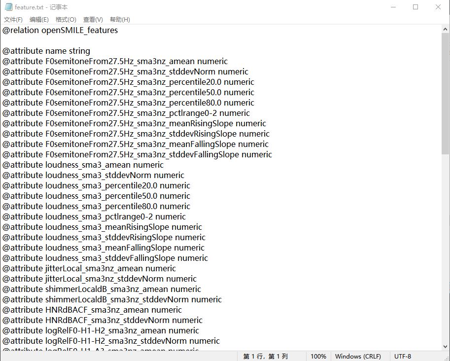 [外链图片转存失败,源站可能有防盗链机制,建议将图片保存下来直接上传(img-24loyHAt-1624763725576)(C:\Users\GuanLi\Desktop\openSMILE使用教程\12.JPG)]