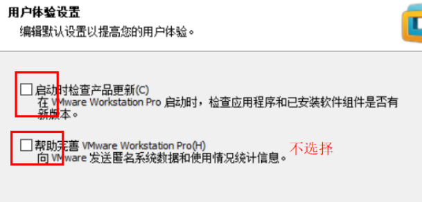 VMware installation and uninstall - Programmer Sought