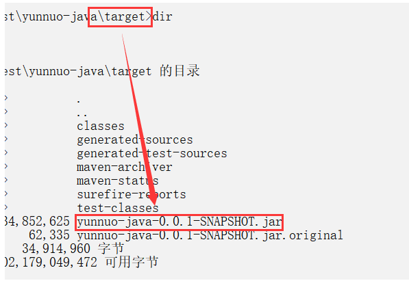 [外链图片转存失败,源站可能有防盗链机制,建议将图片保存下来直接上传(img-IugWbV2v-1624778631430)(从0开始，让你的Spring Boot项目跑在Linux服务器.assets/image-20210627145636325.png)]