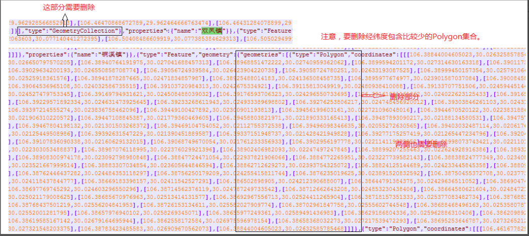 For a map json approach Echarts not open - Programmer Sought