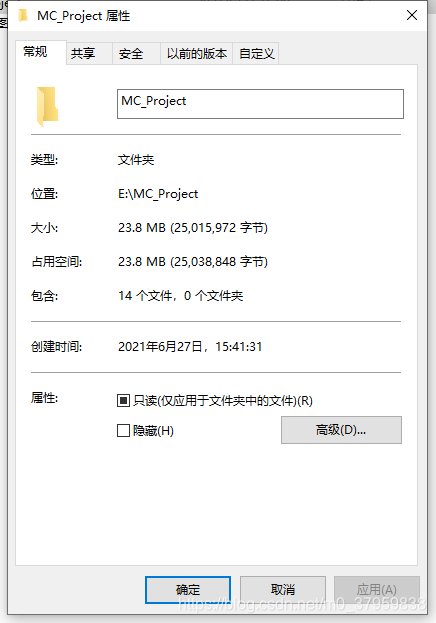 清理后只有22.8MB