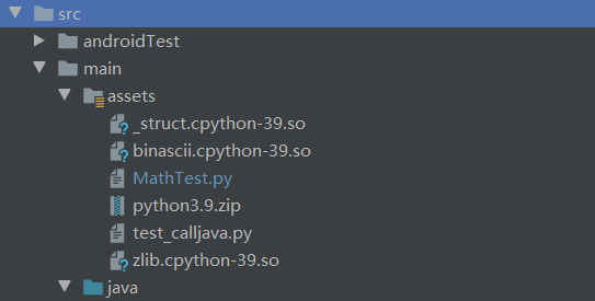 Android Java代码调用Python代码_android 系统 java 调用 python-CSDN博客