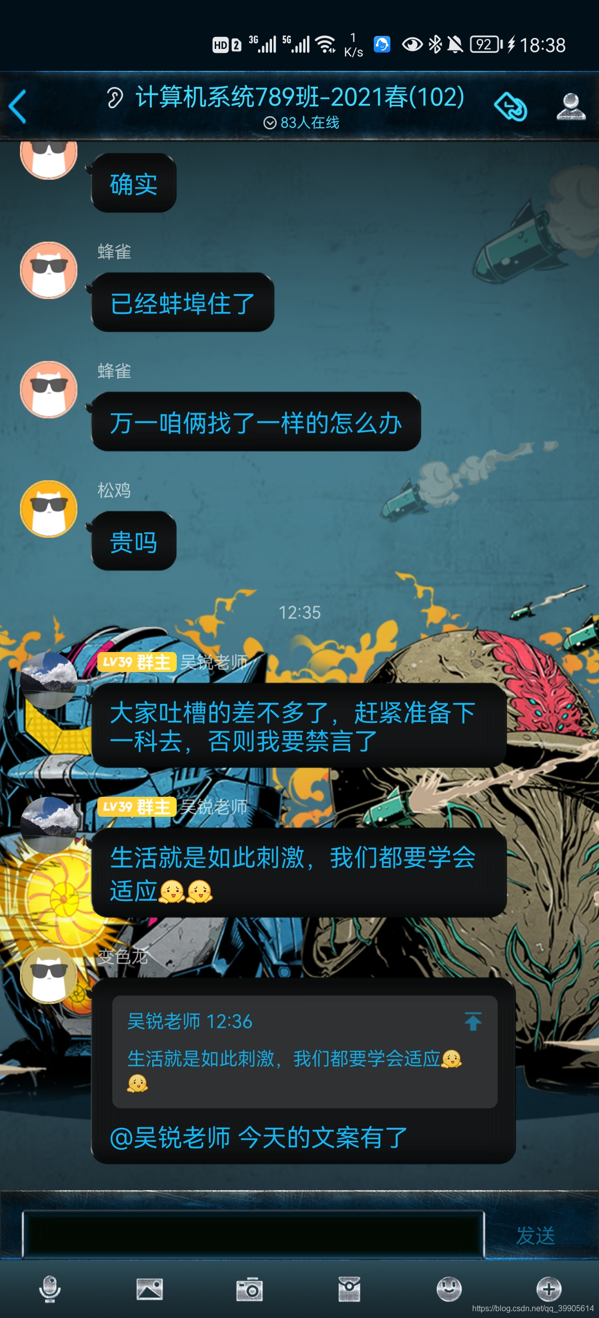 计算机系统期末考试感想 七十带病肝代码的博客 Csdn博客 计算机系统期末考试感想 七十带病肝代码的博客 Csdn博客