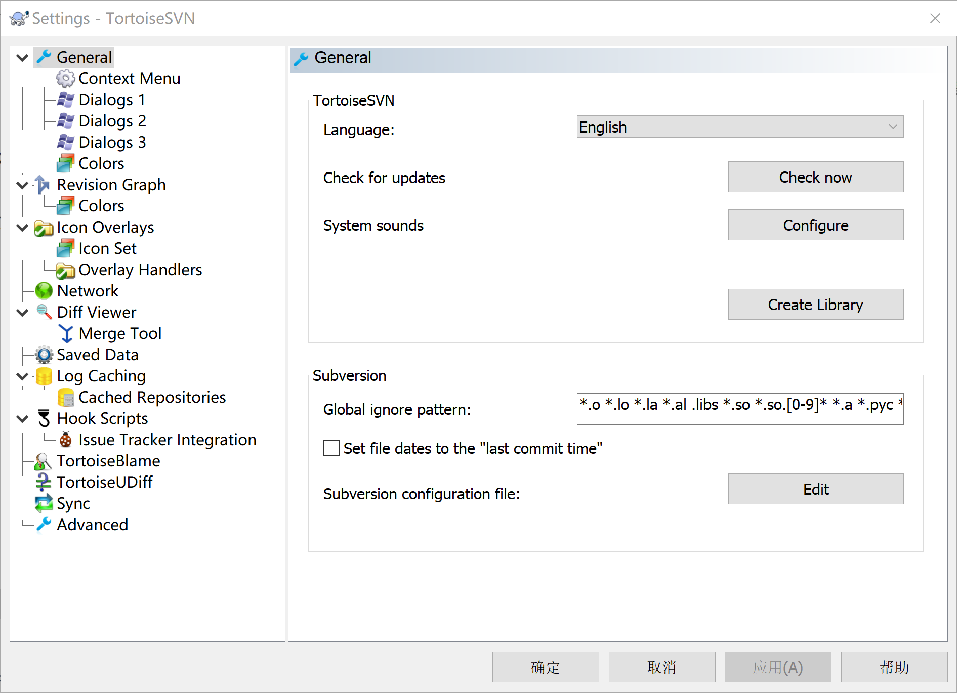 SVN忽略,svn忽略node_modules SVN忽略,svn忽略node_modules