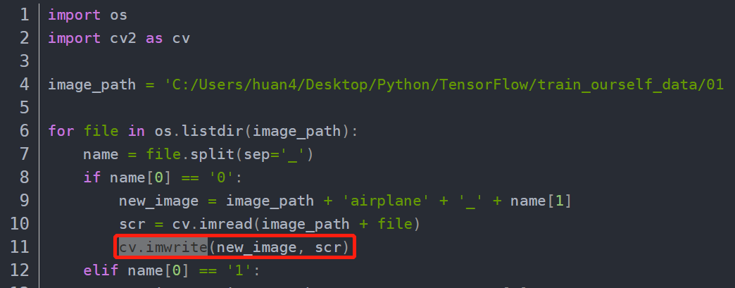 python脚本重命名linux服务器里的png图片名称
