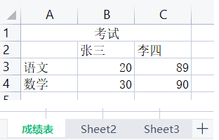 [外链图片转存失败,源站可能有防盗链机制,建议将图片保存下来直接上传(img-G9VGP4Ni-1624796714656)(media/1624099713855.png)]