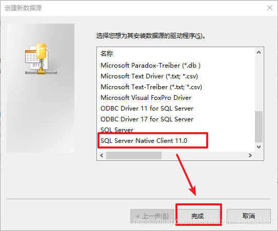 Pb Client Database PowerBuilder(PB)如何连接SQL数据库_pb连接sqlserver数据库-CSDN博客