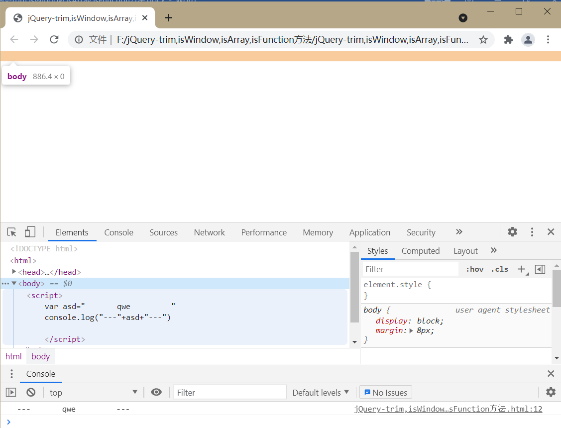 jQuery中的trim,isWindow,isArray,isFunction方法_isfunction函数-CSDN博客