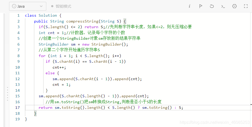 Leetcode程序员面试金典面试题：01.06.字符串 压缩