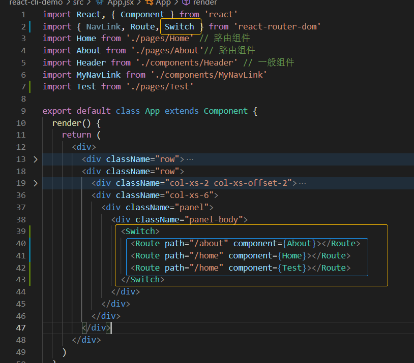 React路由(6)Switch组件的使用_react6 switchCSDN博客
