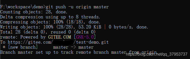 (https://img-blog.csdnimg.cn/20210628111410217.png#pic_center)
5.git push -u origin master(把当前分支推送到远程的代码库;下面的Writing objects: 100% 提示你进度。)
![在这里插入图片描述