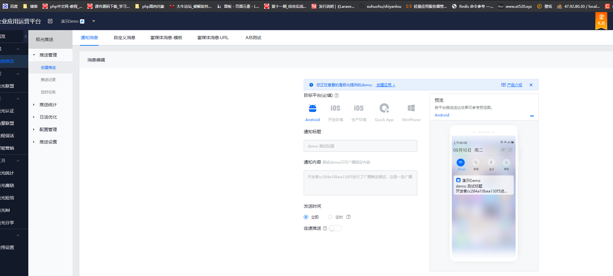 ![在这里插入图片描述