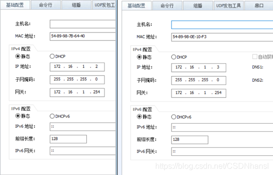 PC端地址