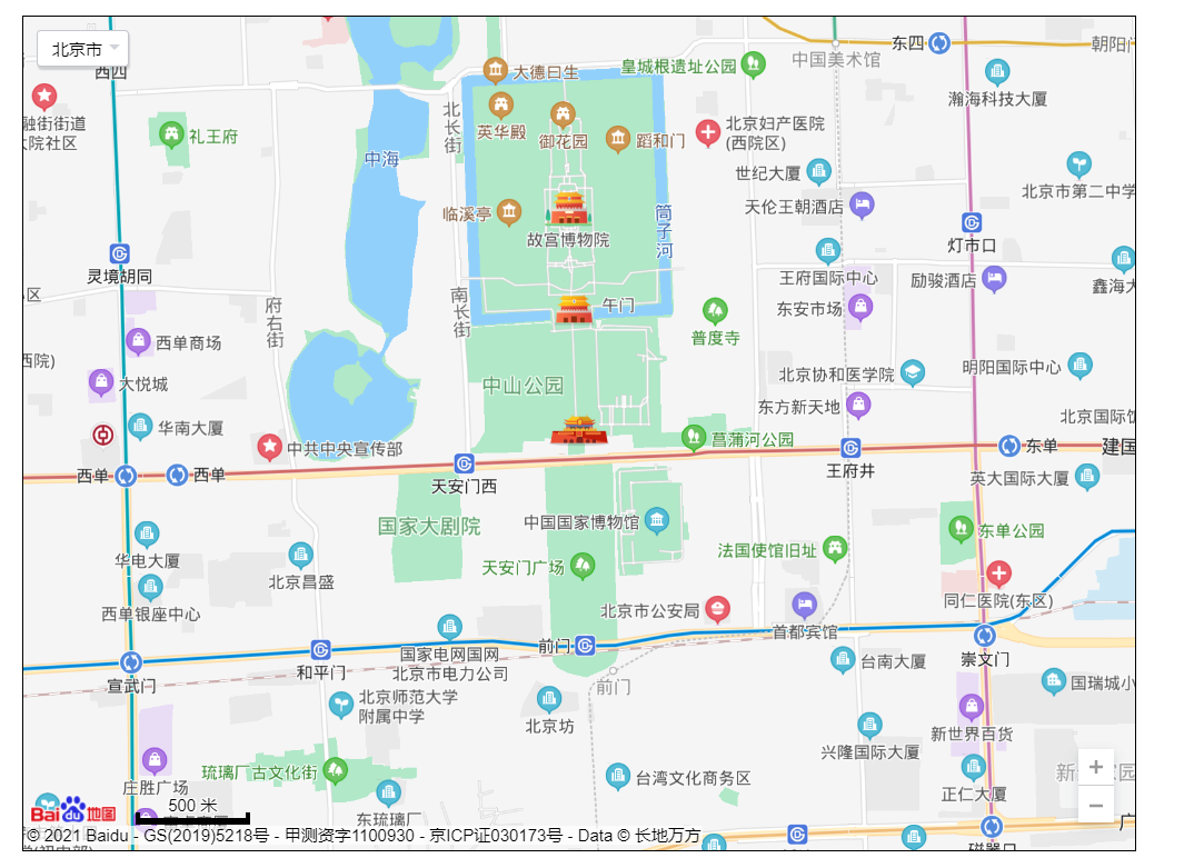 Vue项目中使用百度地图API