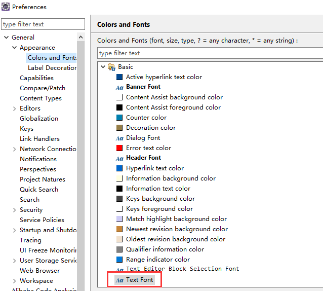 java工具篇eclipse photon安装及使用教程_eclipse 2023 photonCSDN博客