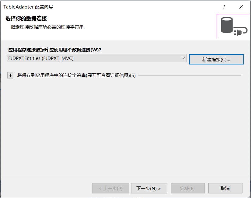 watermark,type_ZmFuZ3poZW5naGVpdGk,shadow_10,text_aHR0cHM6Ly9ibG9nLmNzZG4ubmV0L3dlaXhpbl80NDU0NTY3Mw,size_16,color_FFFFFF,t_70