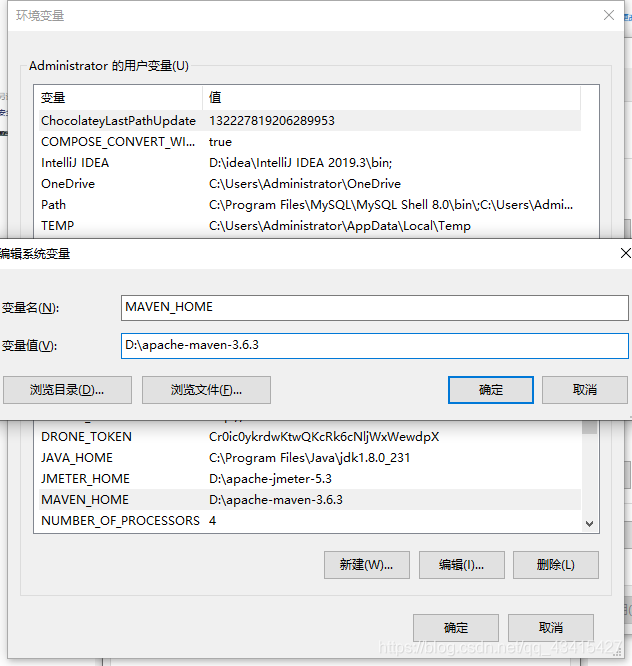 [外链图片转存失败,源站可能有防盗链机制,建议将图片保存下来直接上传(img-xl4Zb3hL-1624864770279)(C:\Users\Administrator\AppData\Roaming\Typora\typora-user-images\image-20210621154726951.png)]