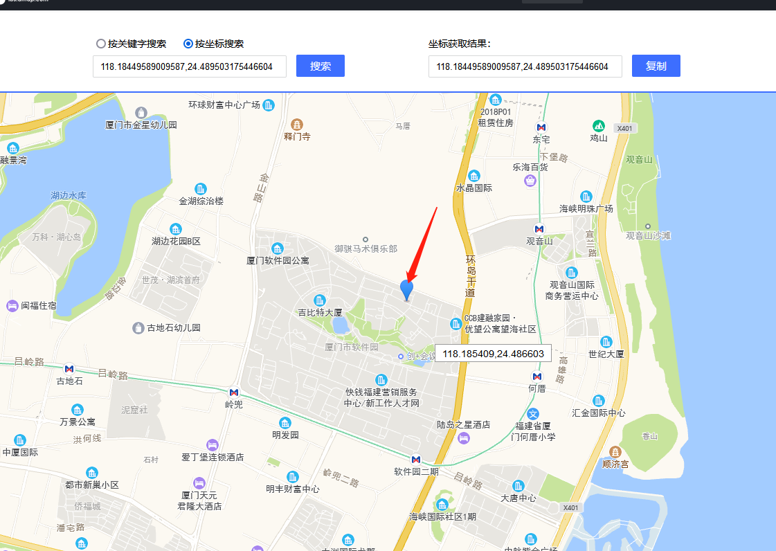 Java将北斗定位系统坐标系用于高德地图或百度地图 Dog Z的博客 Csdn博客 北斗定位经纬度