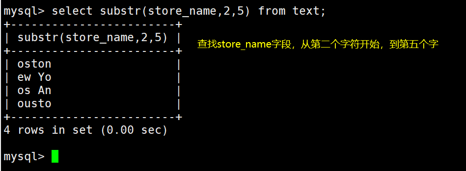 (1)數學函數abs(x)返回x的絕對值rand()返回0到1的隨機數mod(x,y)返回