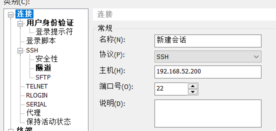 你还只会在windows上安装软件吗？教你在Linux系统上上安装JDK 详细详细！！！不懂的进来