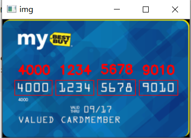 opencv信用卡卡号检测