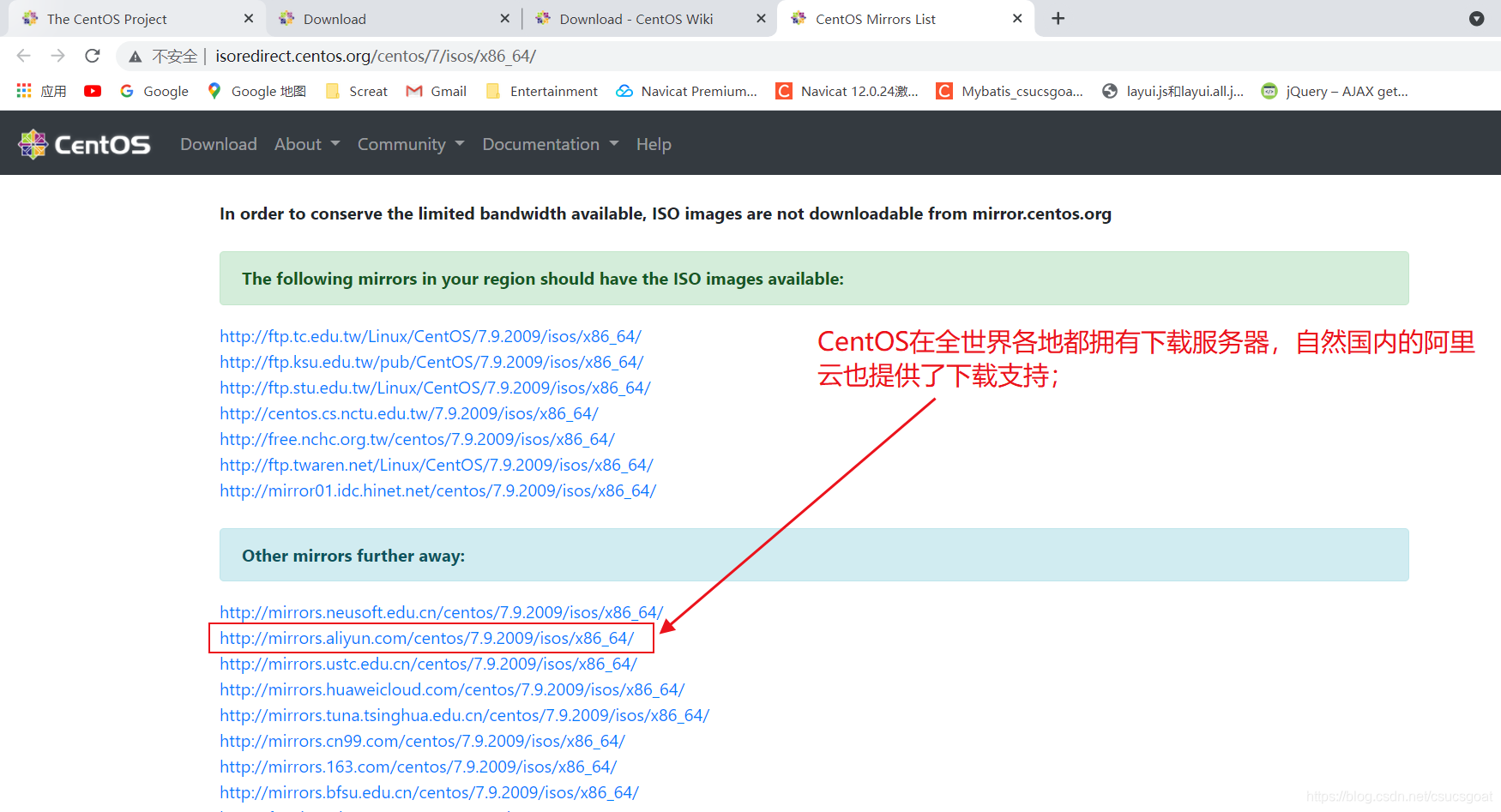 Linux入门三:安装CentOS 7(桌面版);_centos如何安装桌面版-CSDN博客