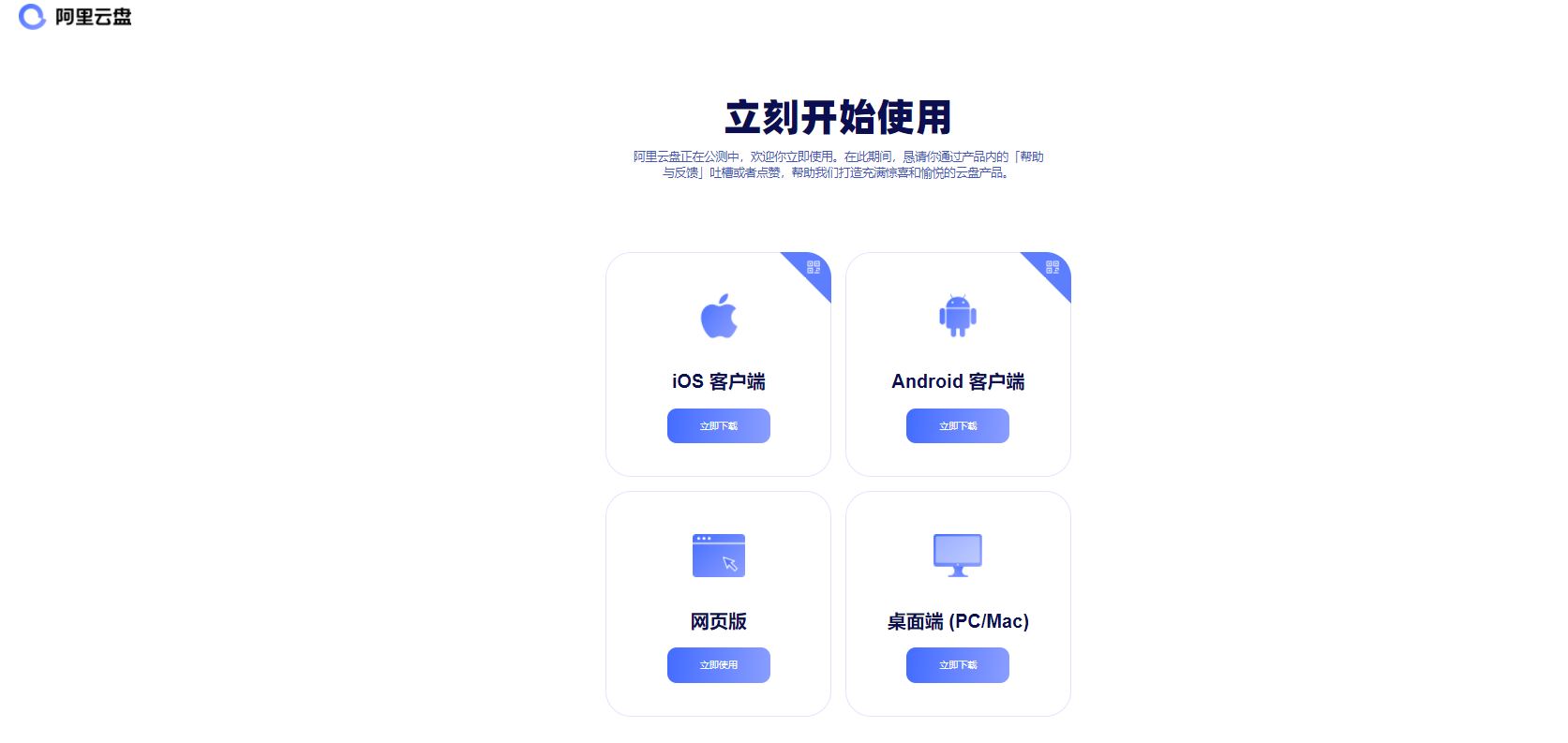 watermark,type_ZmFuZ3poZW5naGVpdGk,shadow_10,text_aHR0cHM6Ly9ibG9nLmNzZG4ubmV0L3dlaXhpbl80NzY3NTYwOA,size_16,color_FFFFFF,t_70