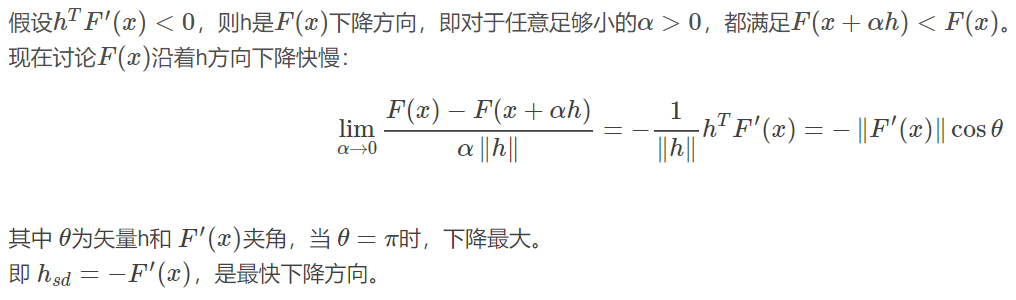 非线性最小二乘法之gauss Newton、l-m、dog-leg9 非线性优化dog-leg-csdn博客