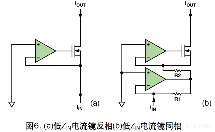 如何设计恒流源输出电路？