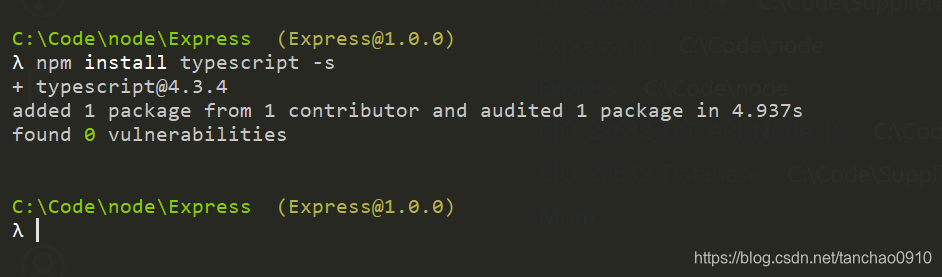 Nodejs + Typescript + Express框架搭建_typescript express-CSDN博客