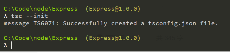 Nodejs + Typescript + Express框架搭建_typescript Express-CSDN博客