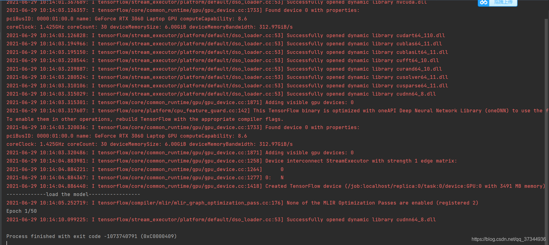 Process Finished With Exit Code 1073740791 0xC0000409 CSDN