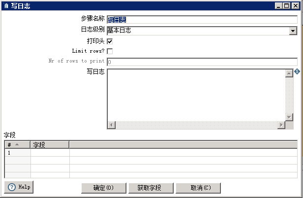 c#怎么读取串口数据_c# 读取excel数据_c 读取数据库