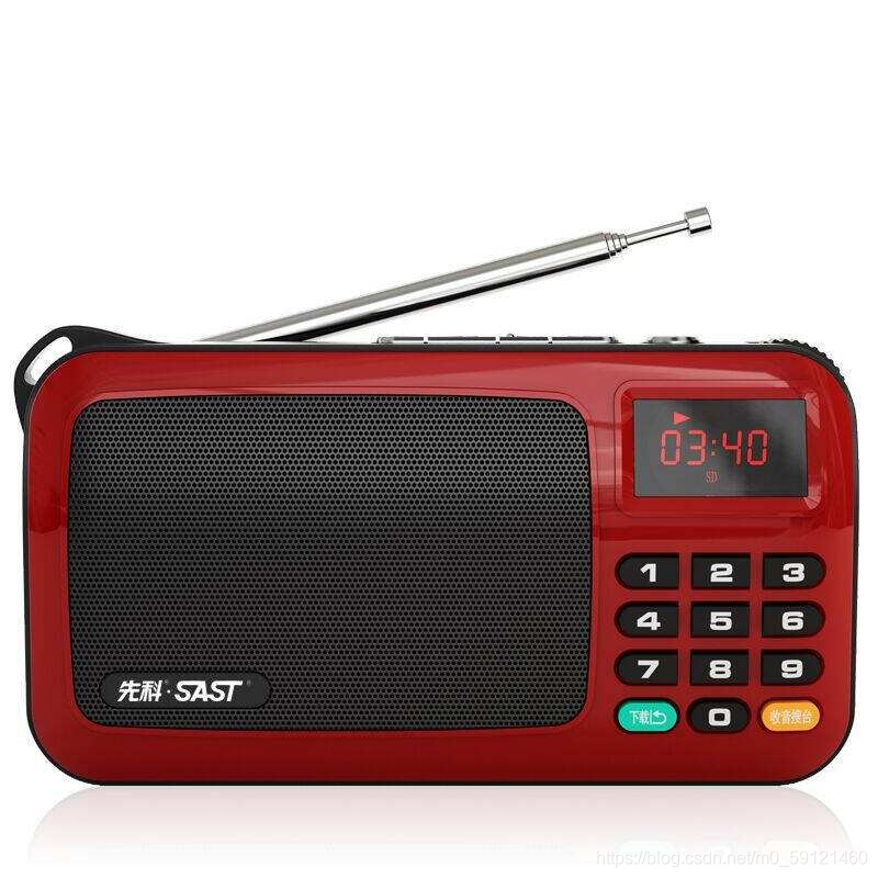 逐渐没落的行业 收音机 M0 的博客 Csdn博客 逐渐没落的行业 收音机 M0 的博客 Csdn博客